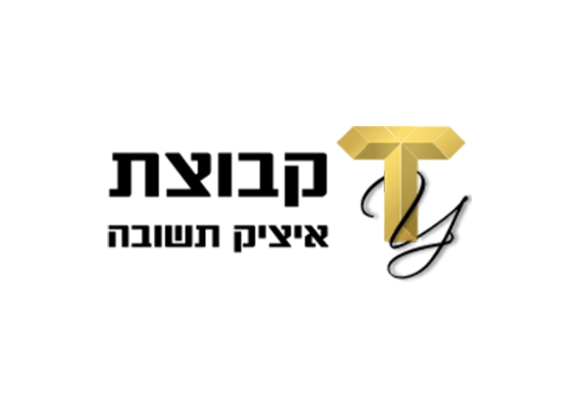 Itsraq-logo.png