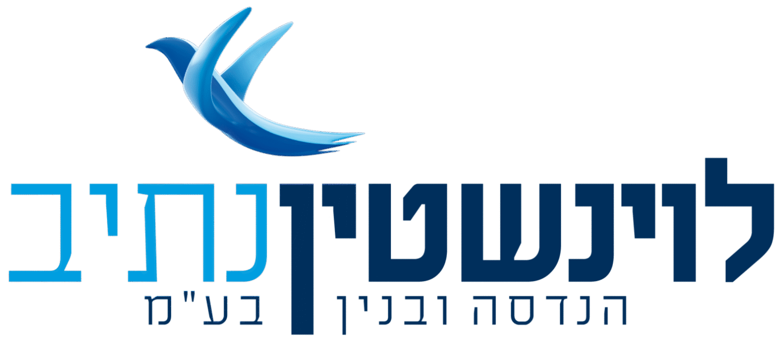 LevinsteinNativבעברית-3-scaled-e1745485618345.png