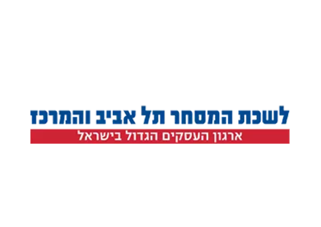 trading-logo.png